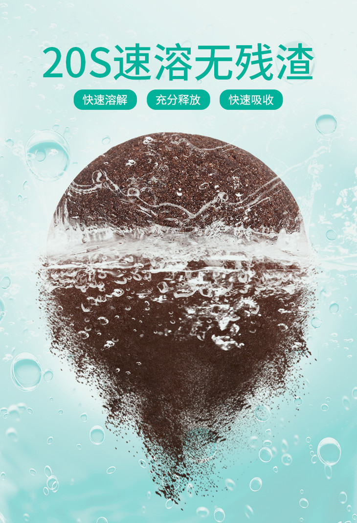 足疗店泡脚丸盒装